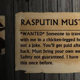 safety-not-guaranteed.jpg